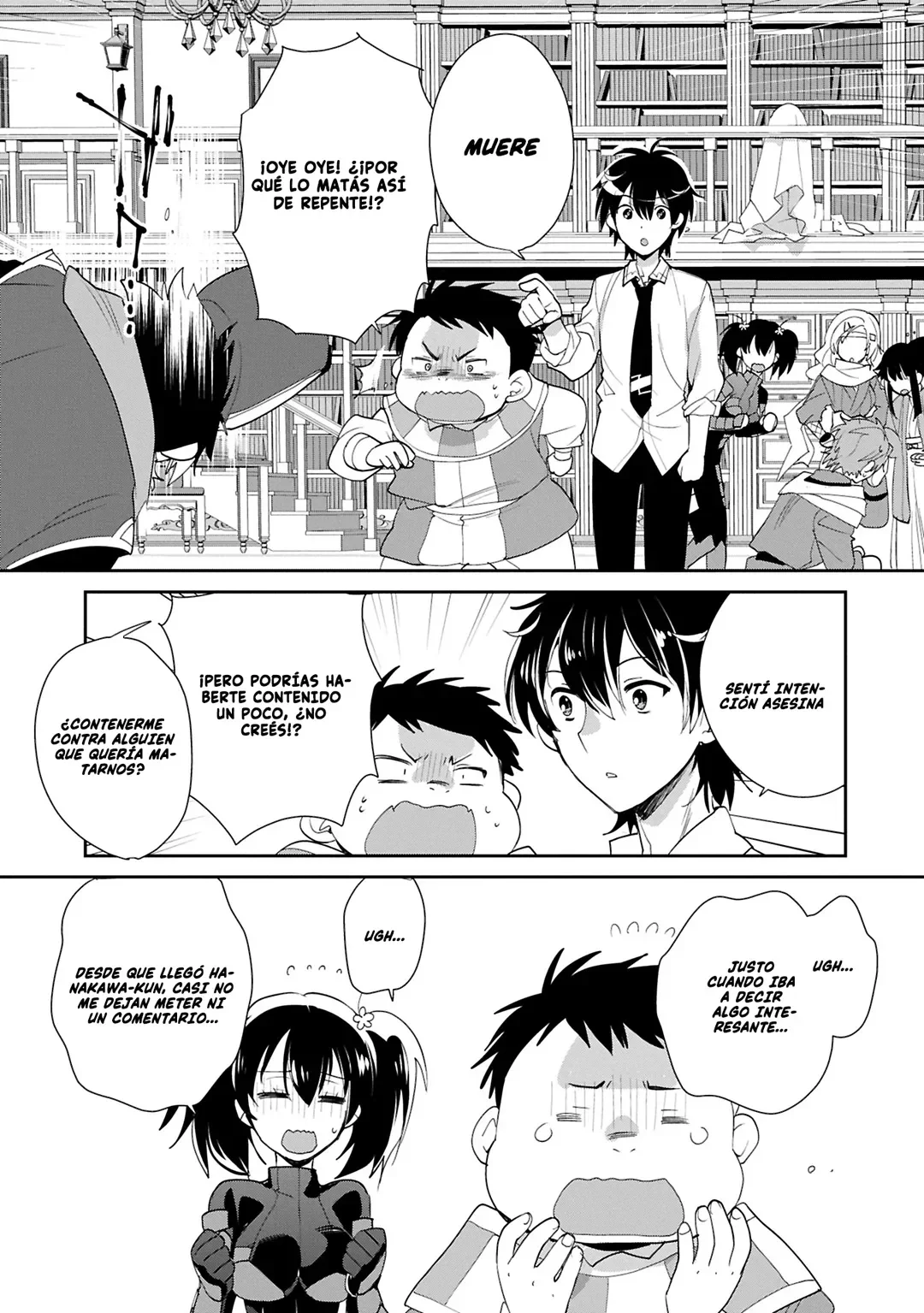 Página 19 del Manga