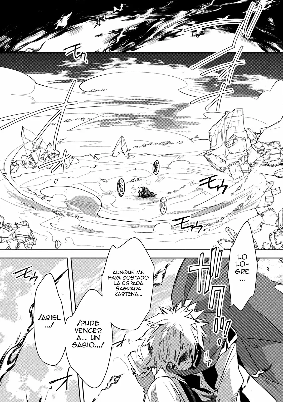 Página 26 del Manga