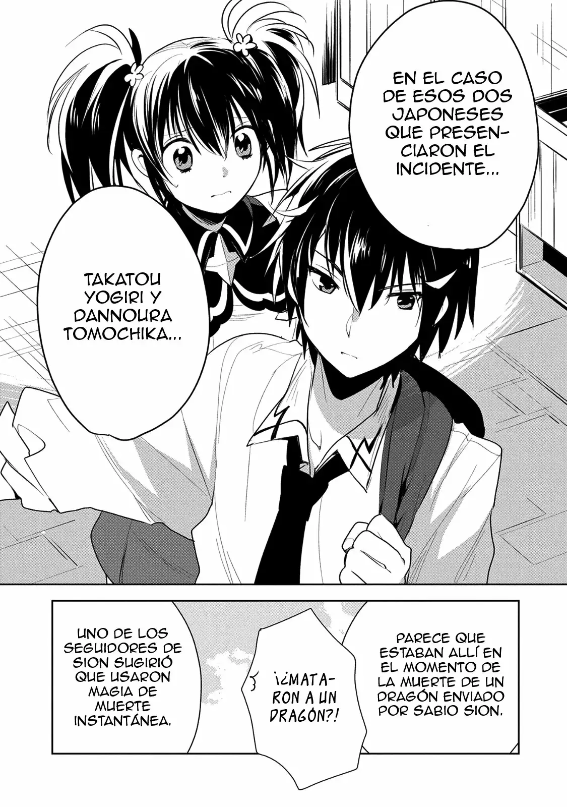 Página 31 del Manga