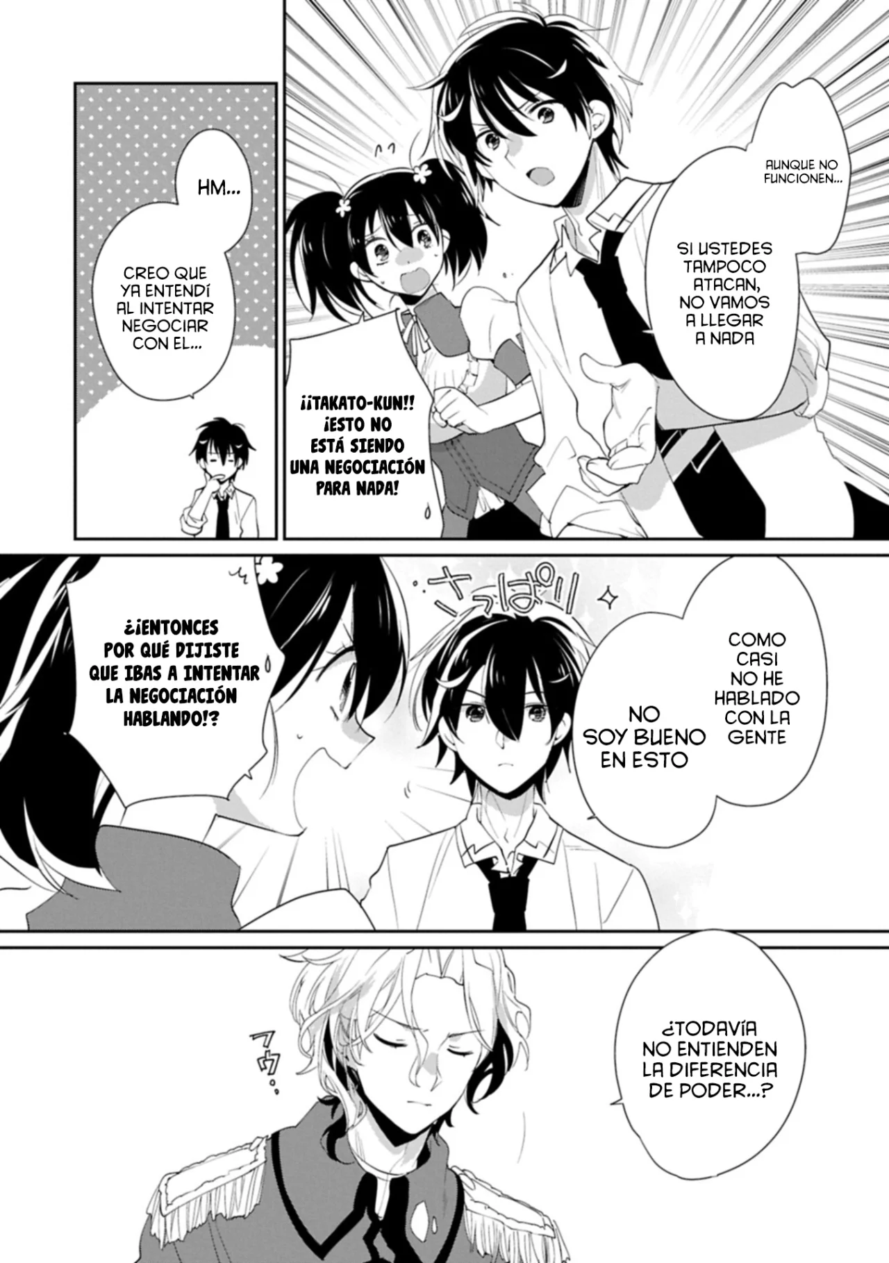 Página 24 del Manga