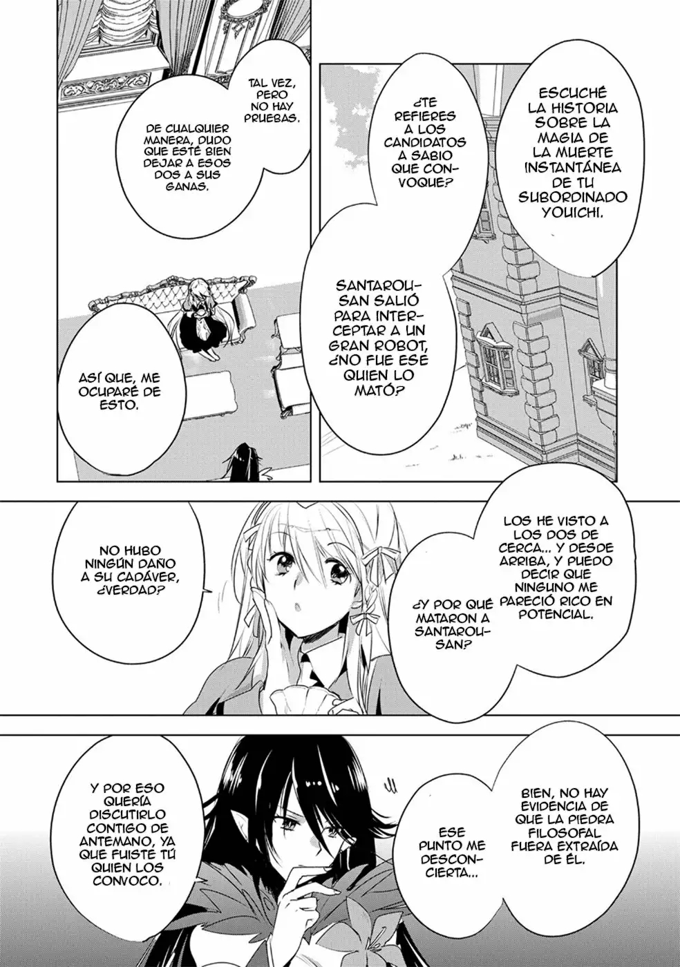 Página 22 del Manga