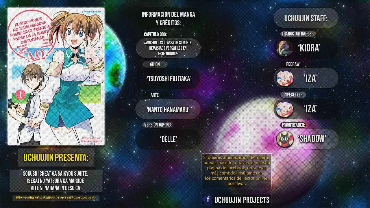 Página 2 del Manga
