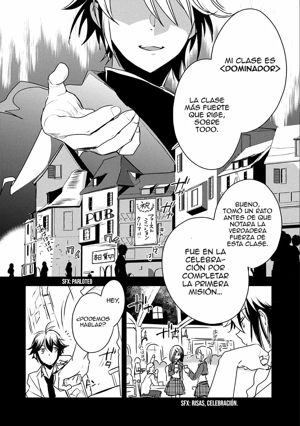 Página 6 del Manga