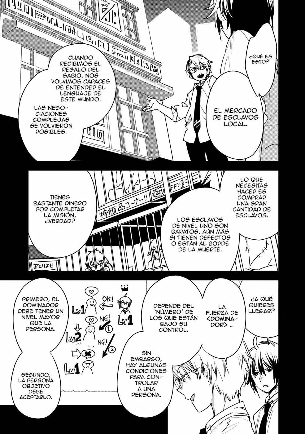 Página 9 del Manga