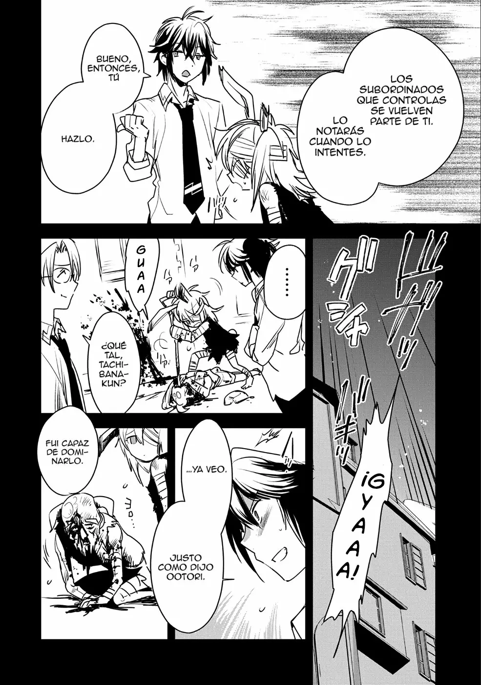 Página 12 del Manga