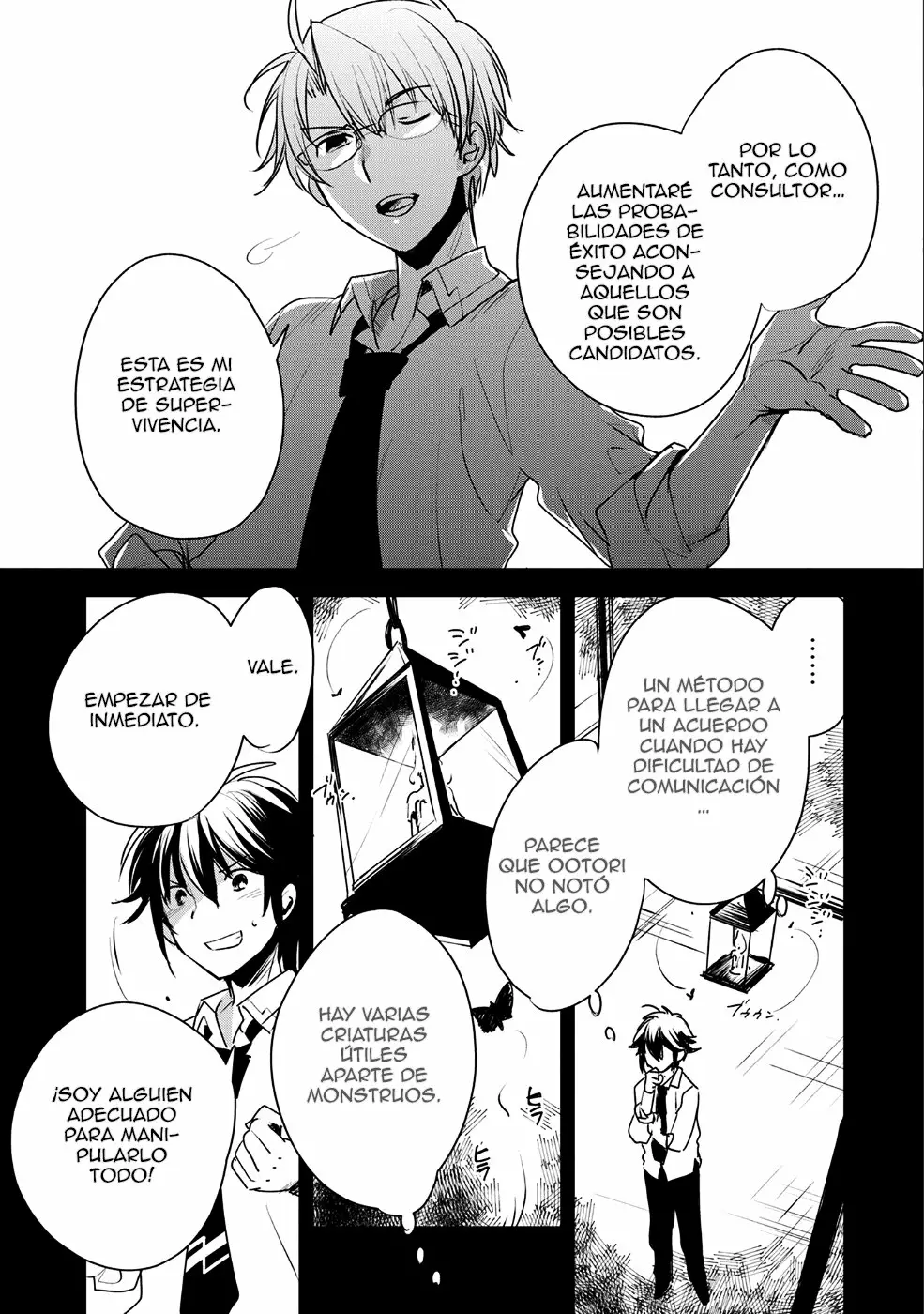 Página 15 del Manga