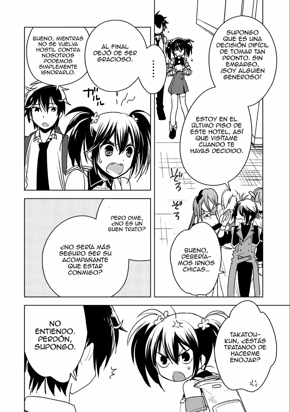 Página 20 del Manga