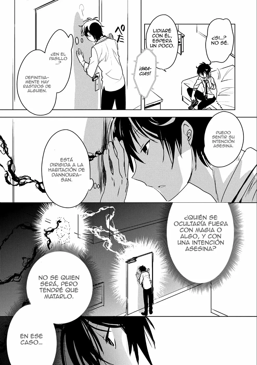 Página 25 del Manga