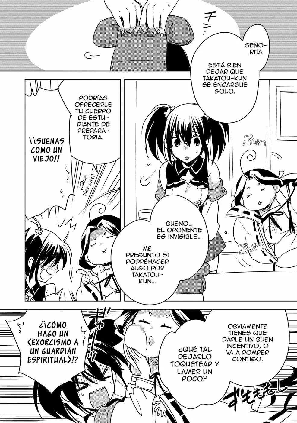 Página 26 del Manga