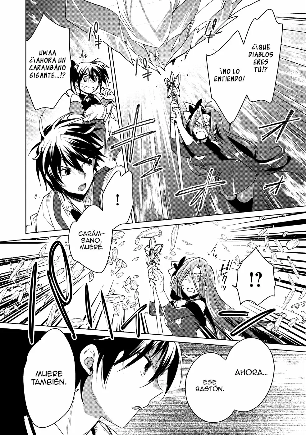 Página 23 del Manga