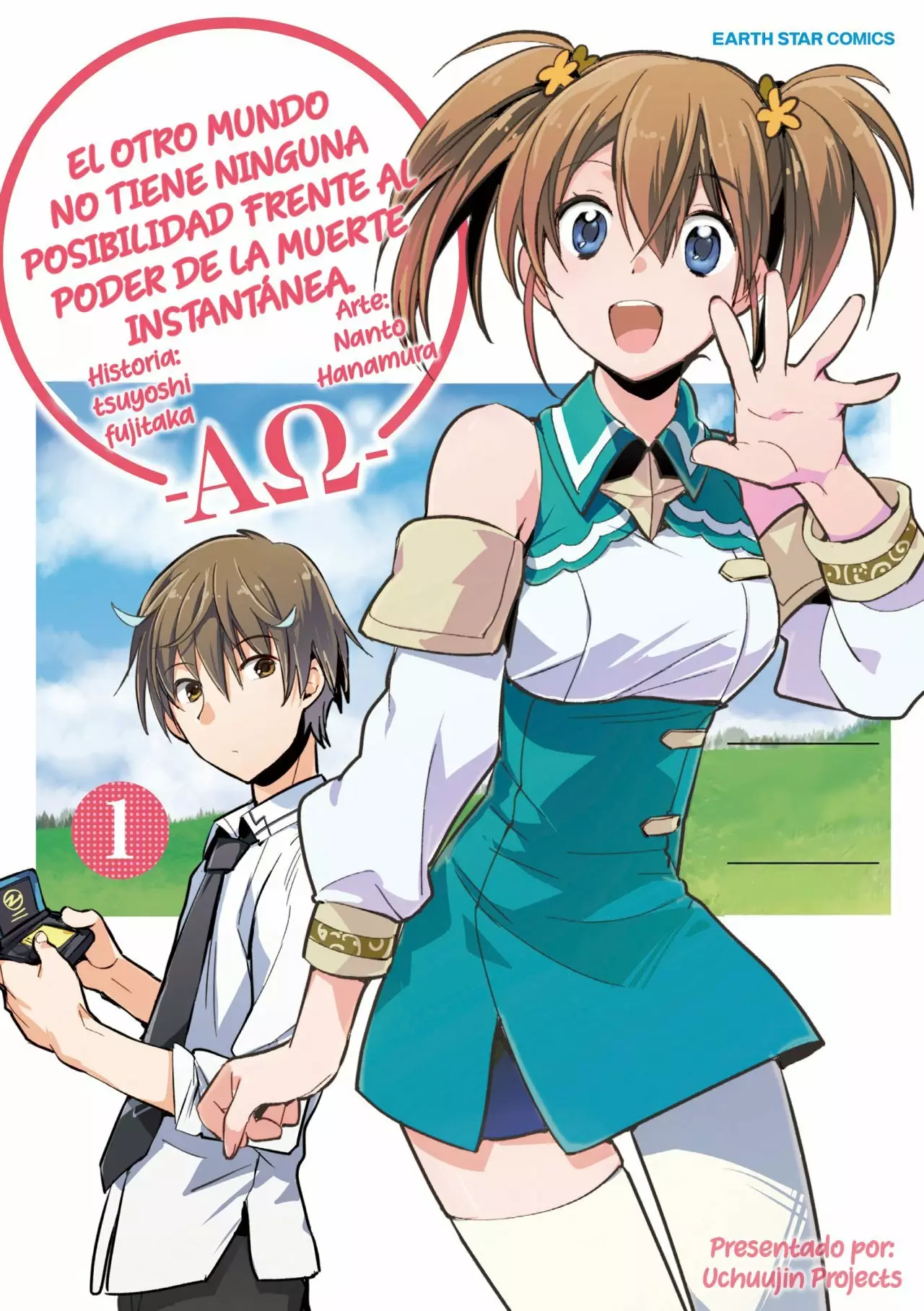 Página 32 del Manga