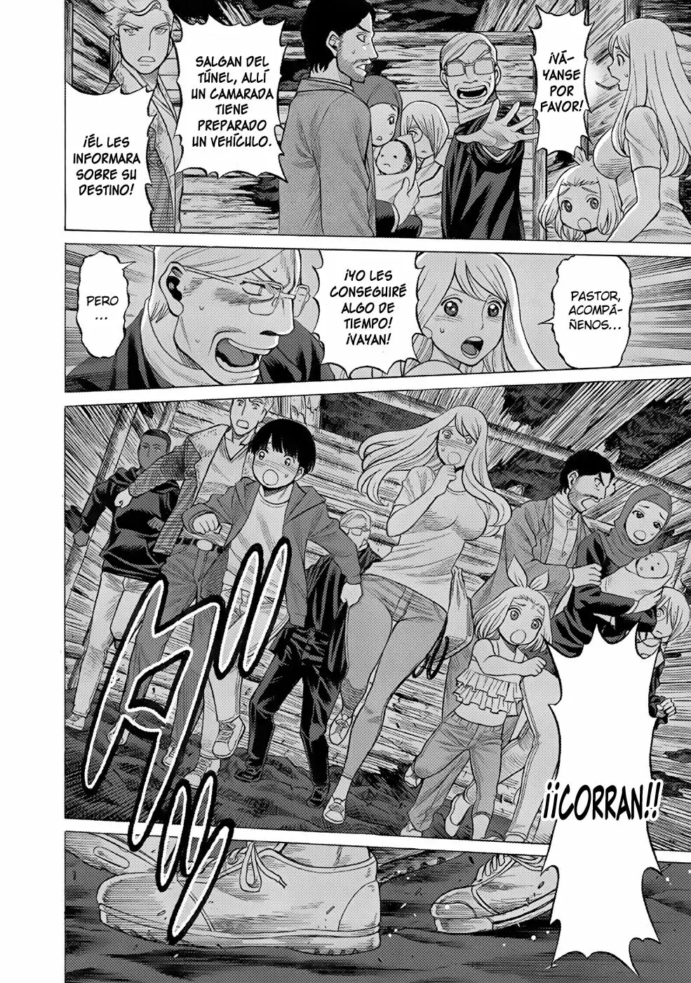 Página 25 del Manga