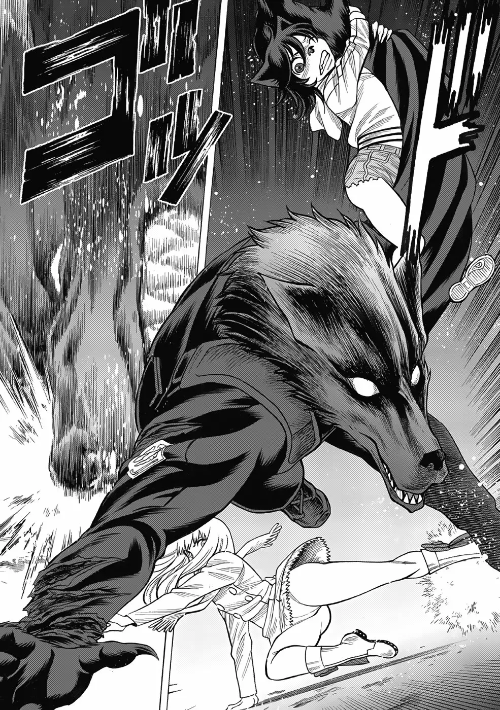Página 30 del Manga