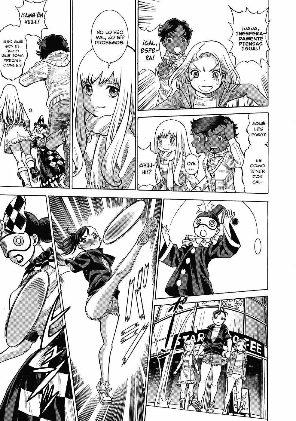 Página 23 del Manga
