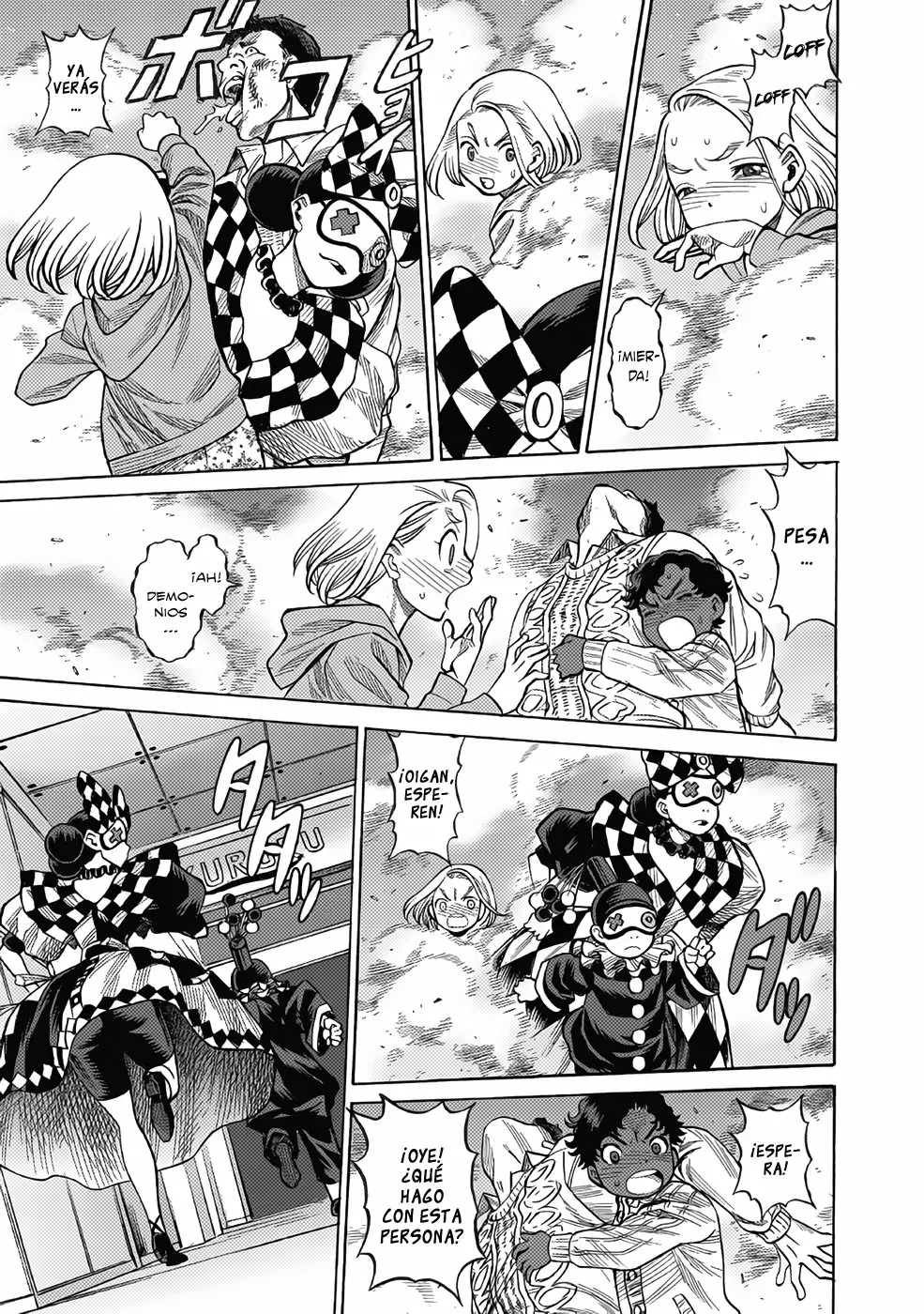 Página 25 del Manga