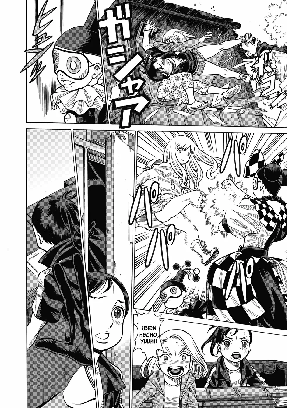 Página 28 del Manga
