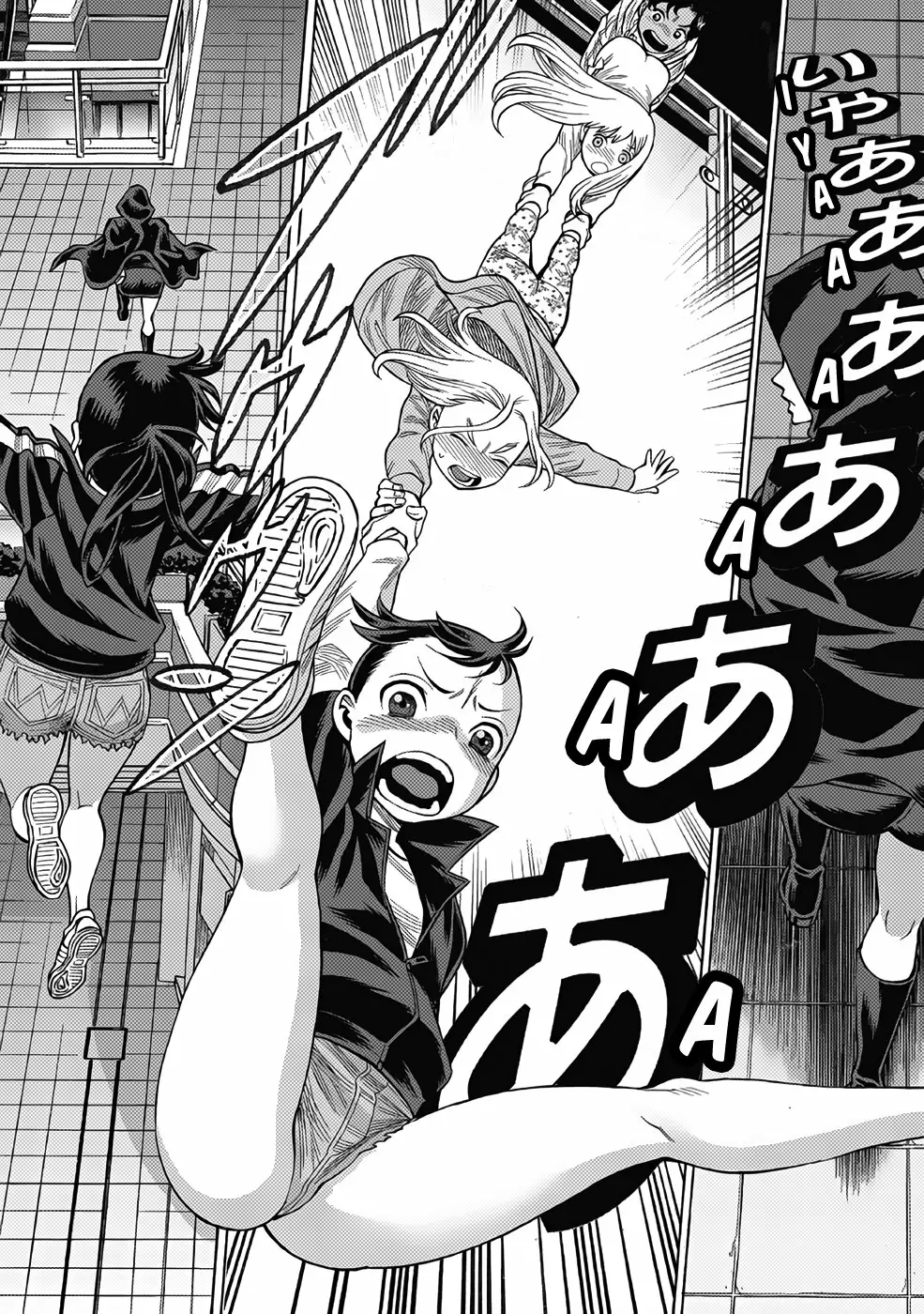 Página 36 del Manga