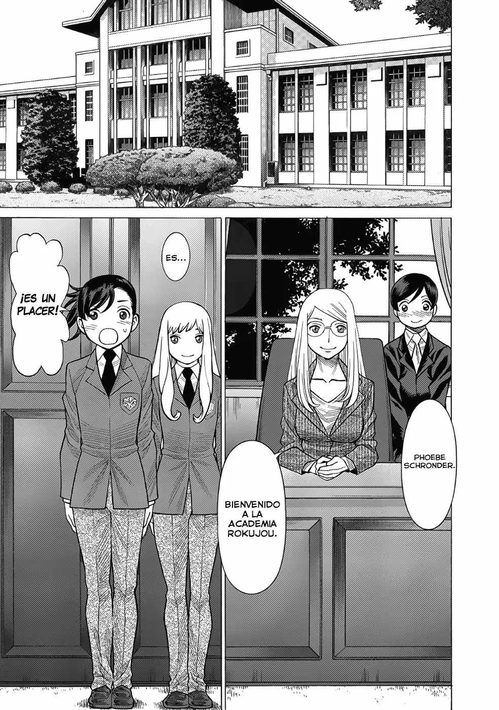 Página 7 del Manga