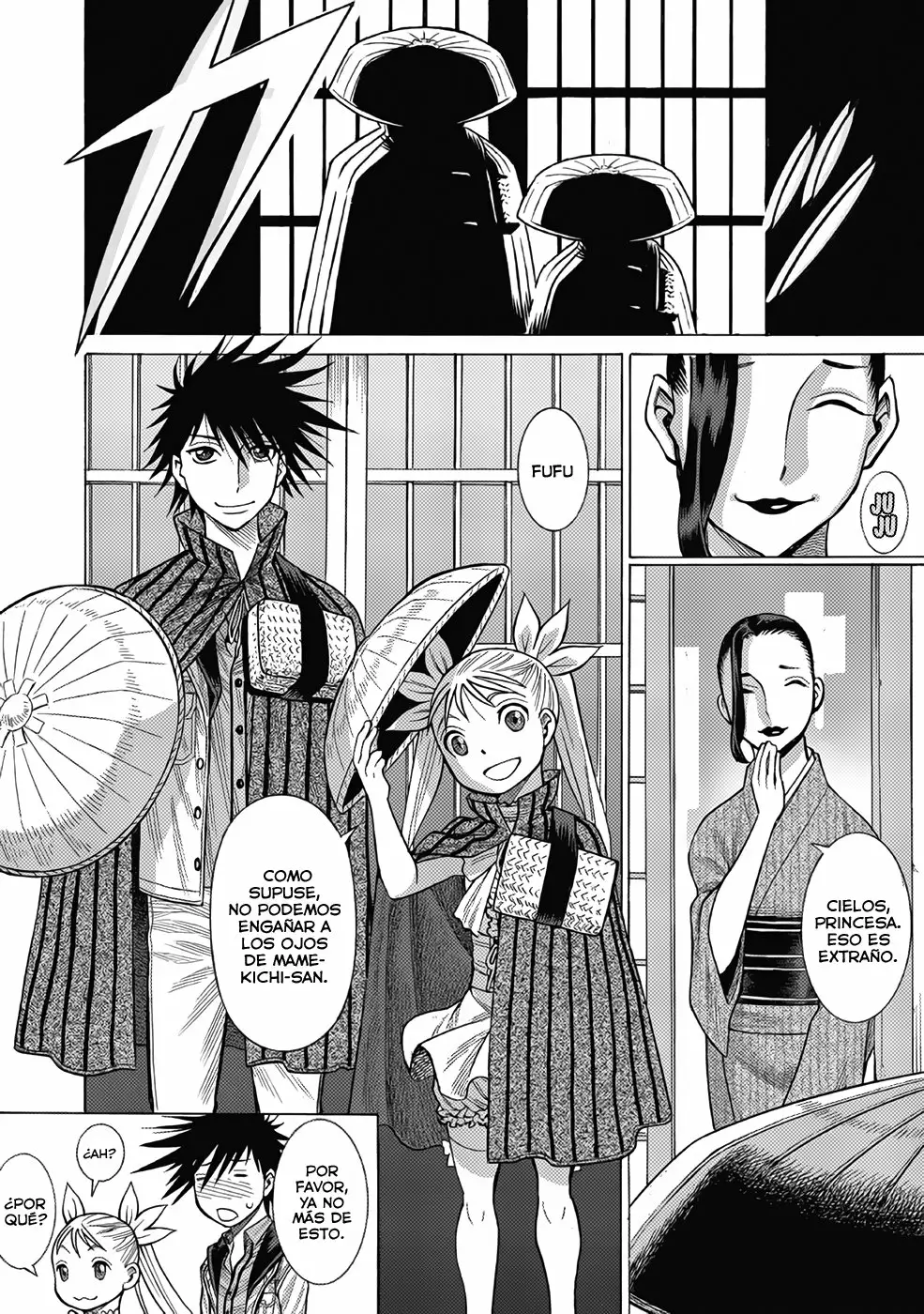 Página 22 del Manga
