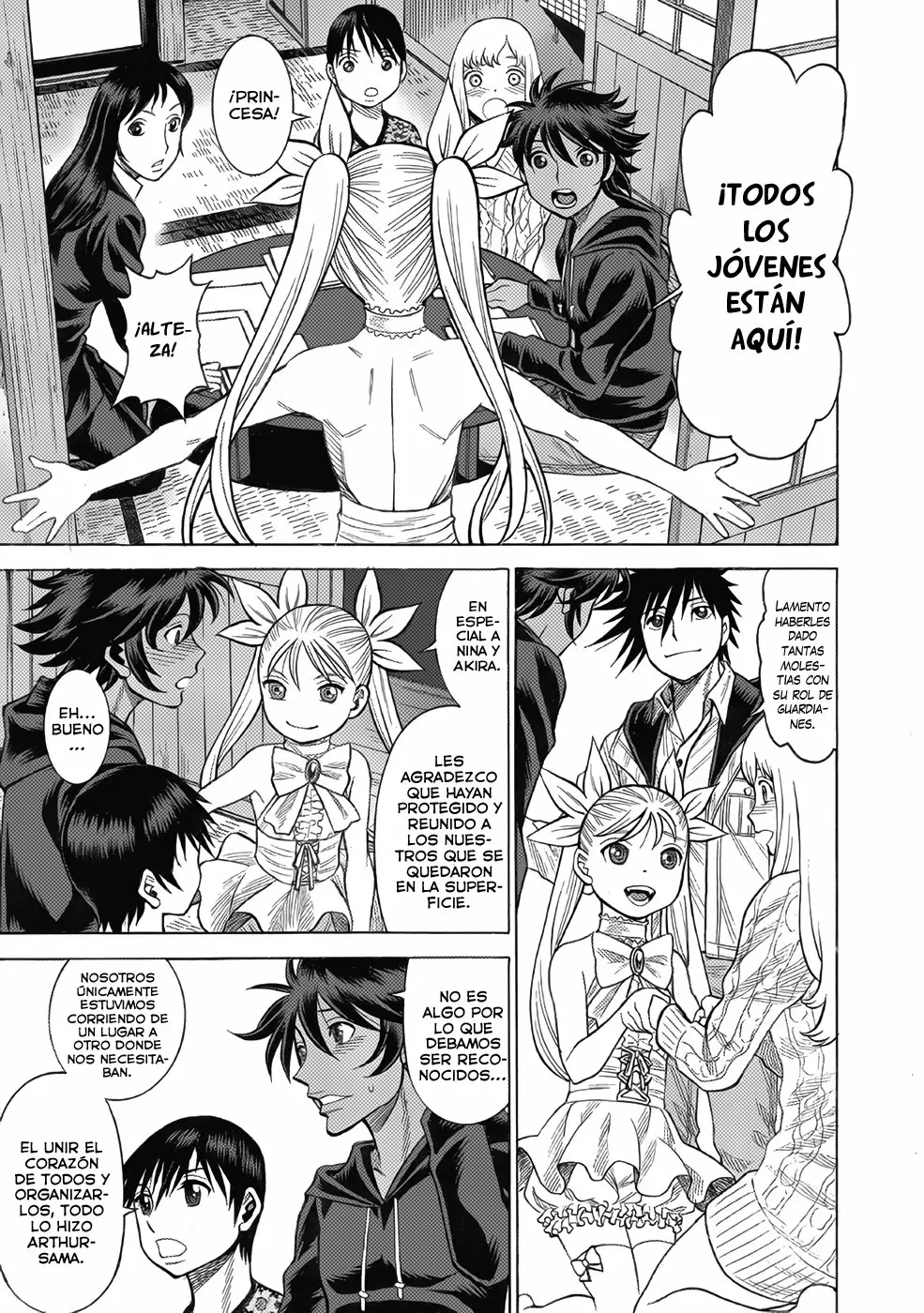 Página 23 del Manga