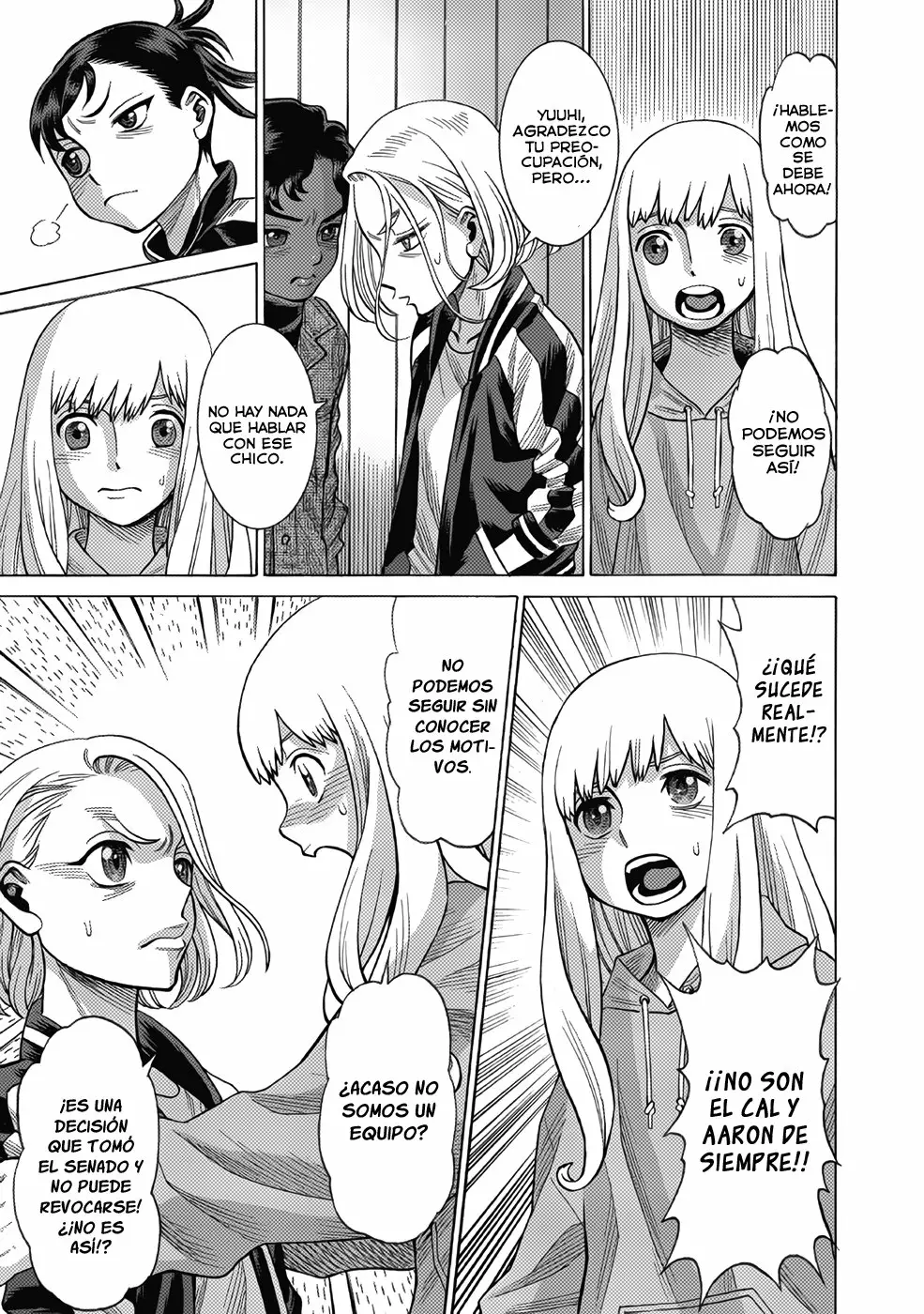 Página 31 del Manga