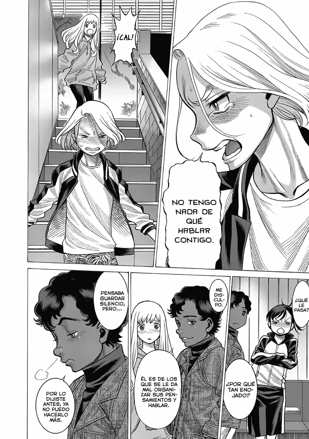 Página 34 del Manga