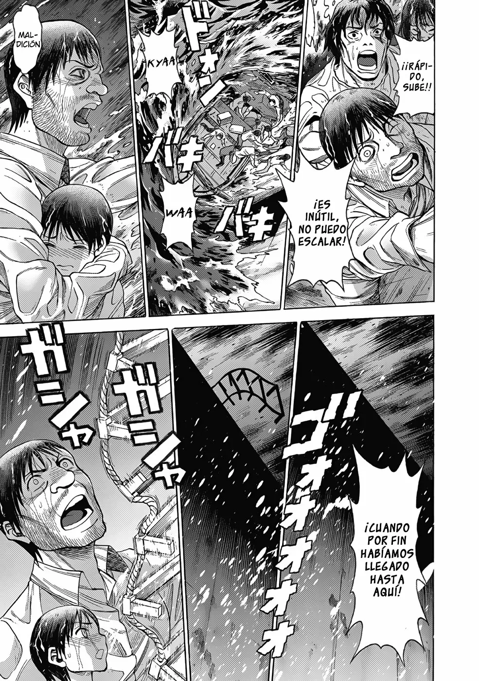 Página 39 del Manga