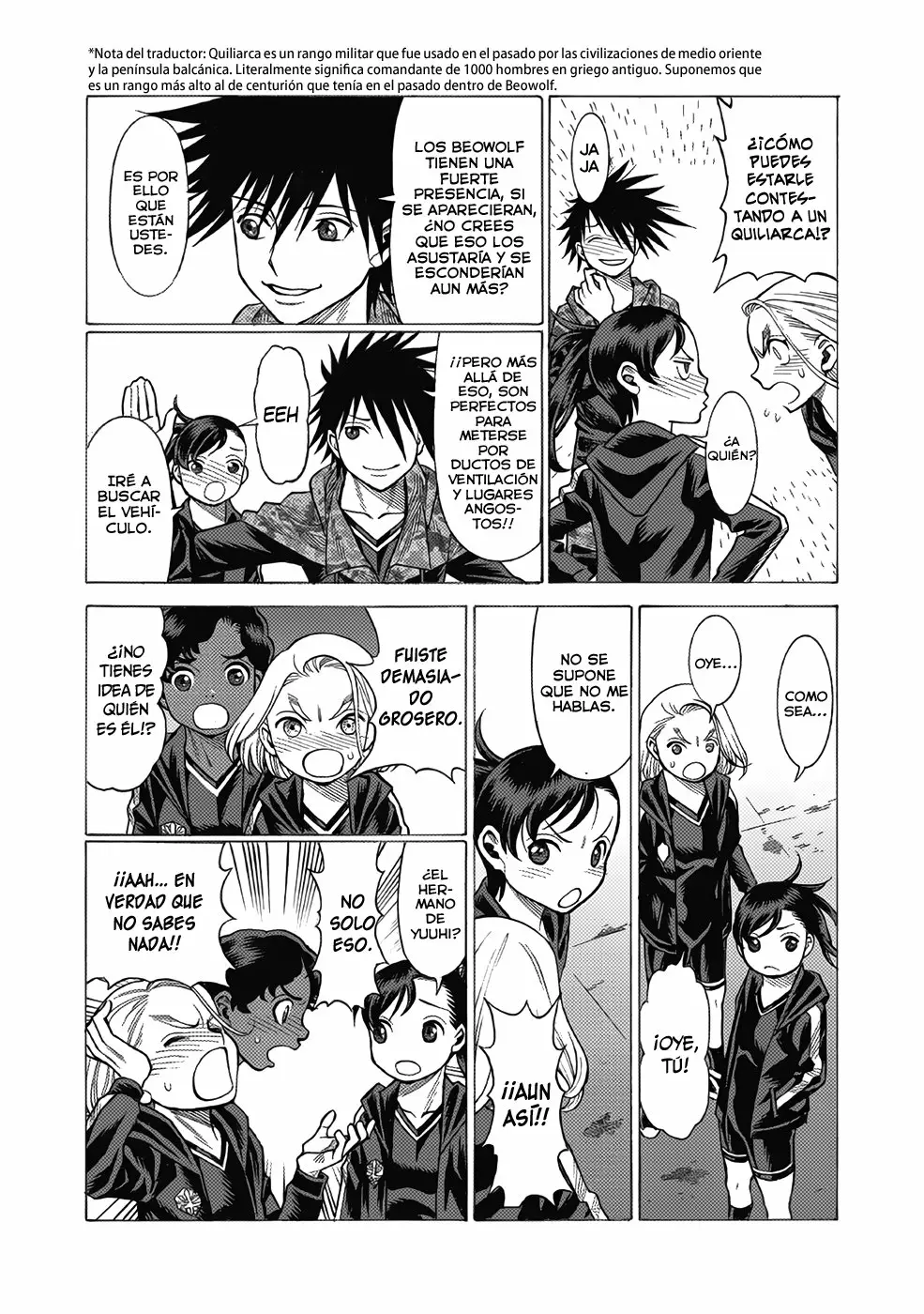 Página 12 del Manga