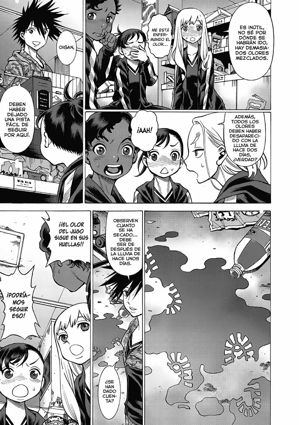 Página 17 del Manga