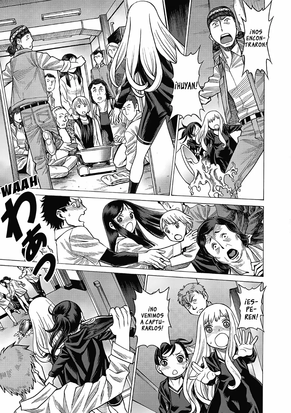Página 33 del Manga