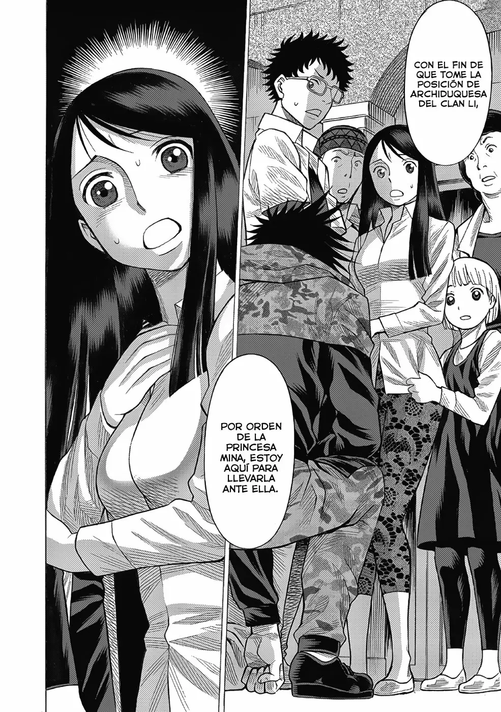 Página 44 del Manga