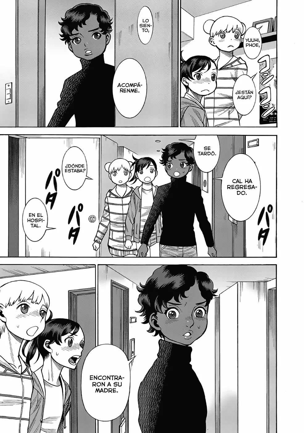 Página 11 del Manga