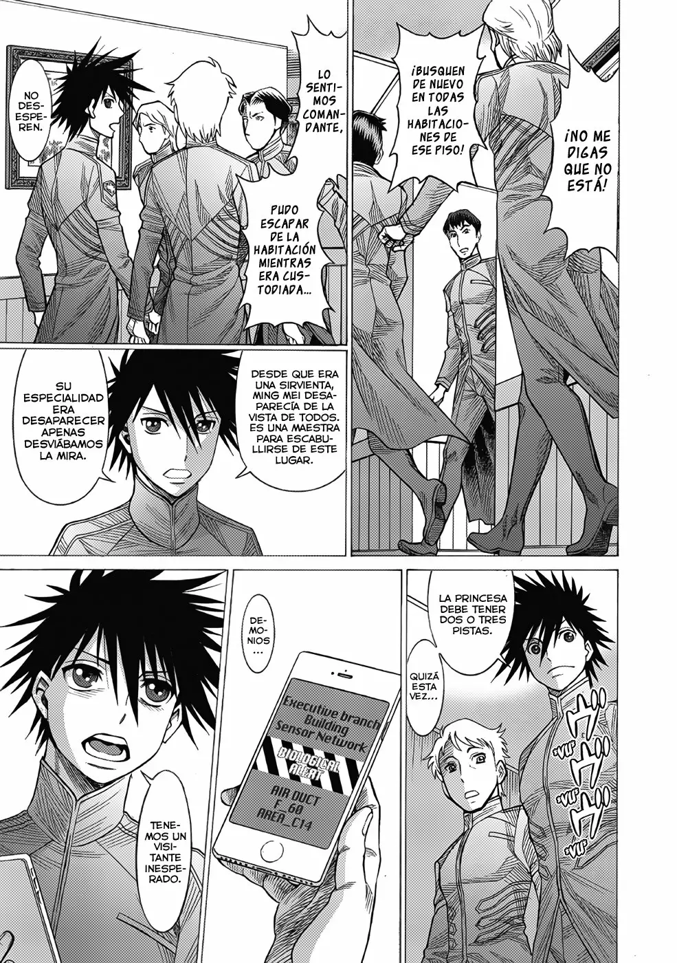 Página 17 del Manga