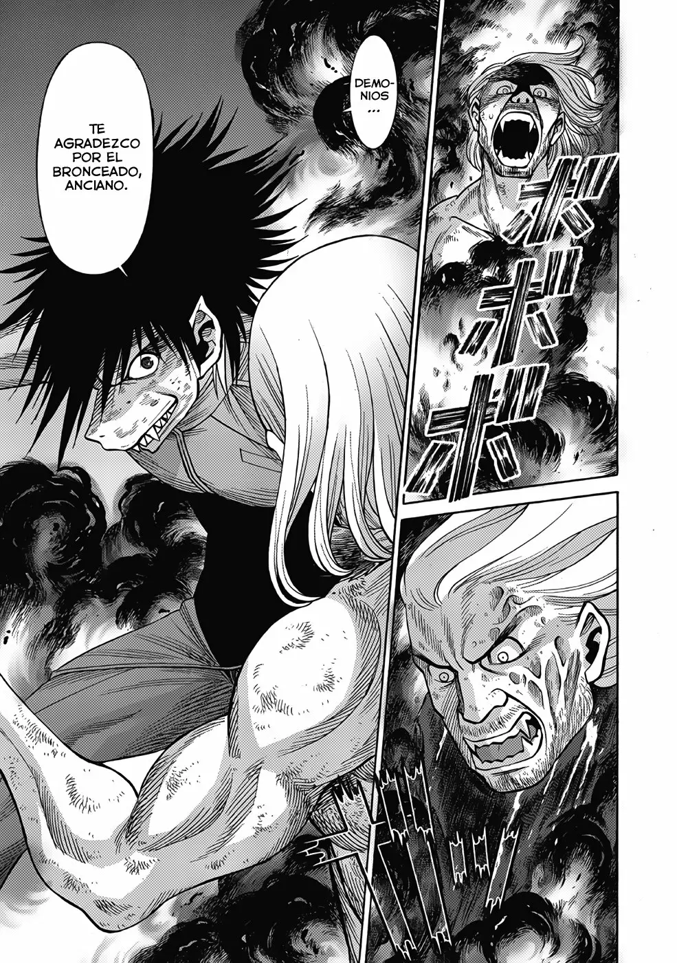 Página 21 del Manga