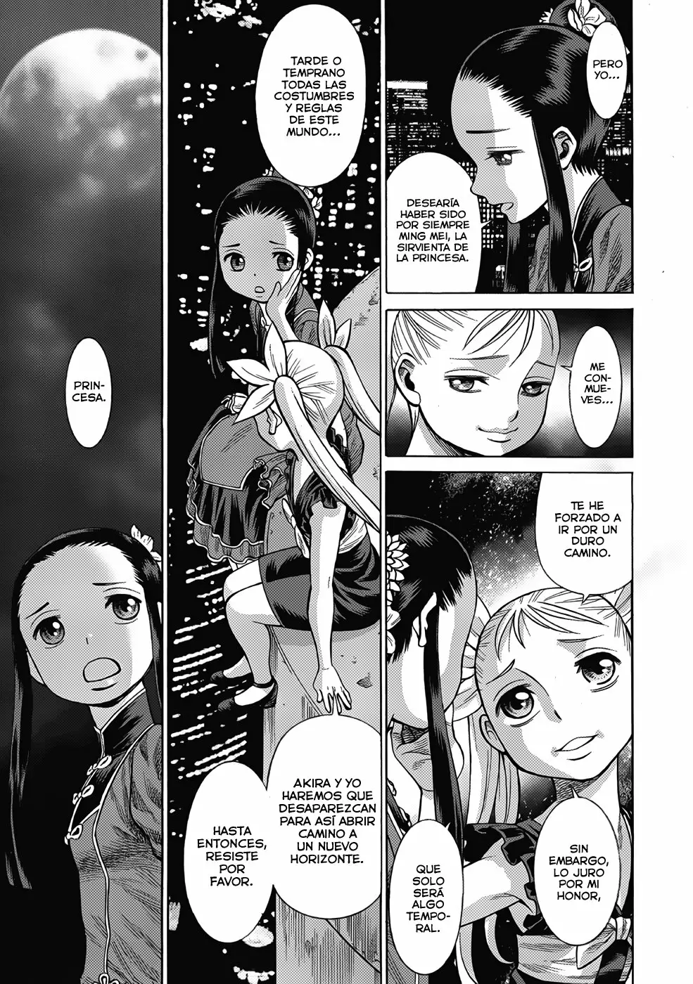 Página 23 del Manga