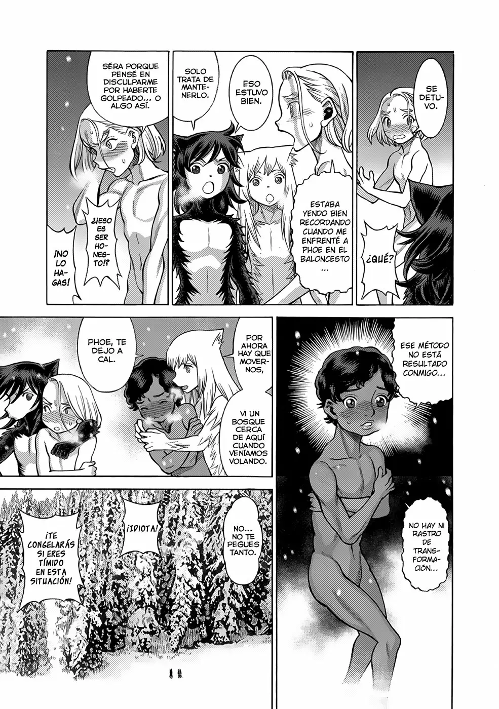 Página 11 del Manga