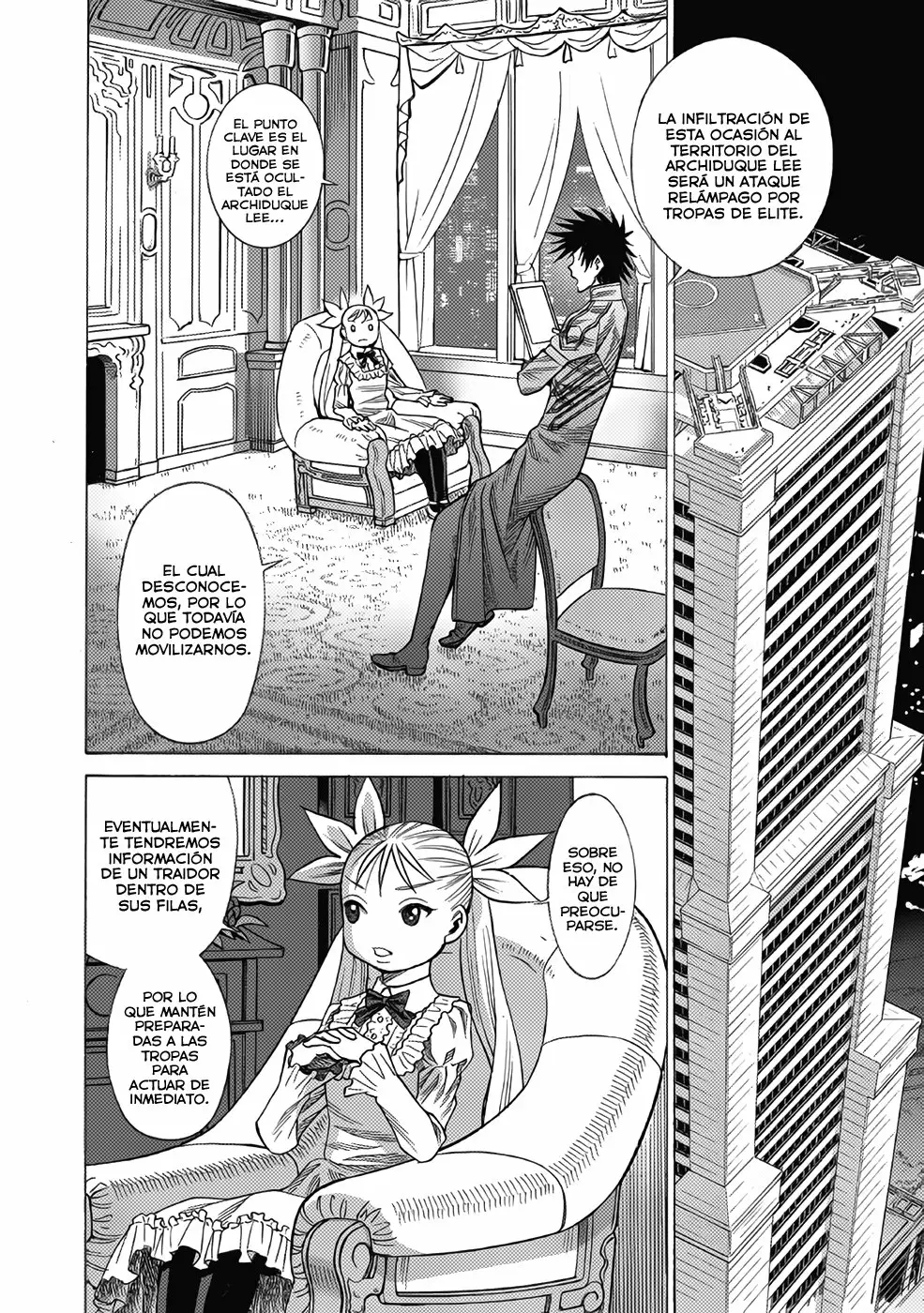 Página 12 del Manga