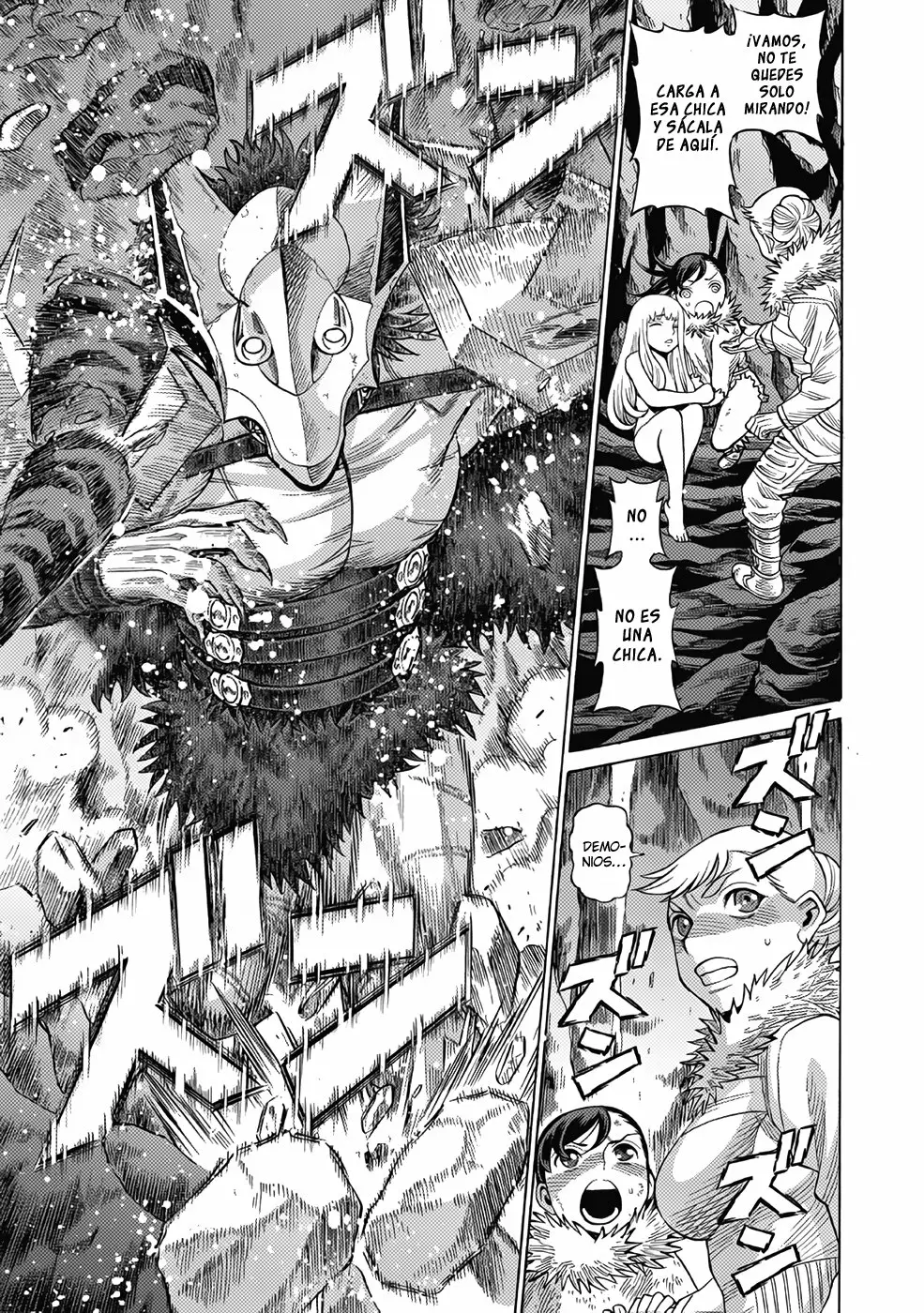 Página 33 del Manga