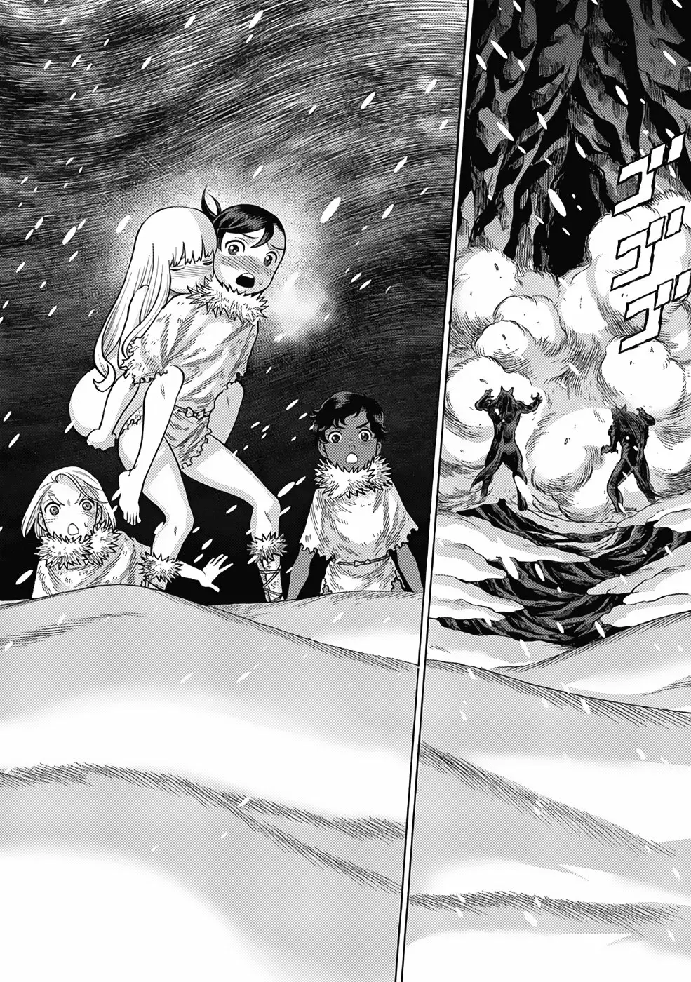 Página 42 del Manga