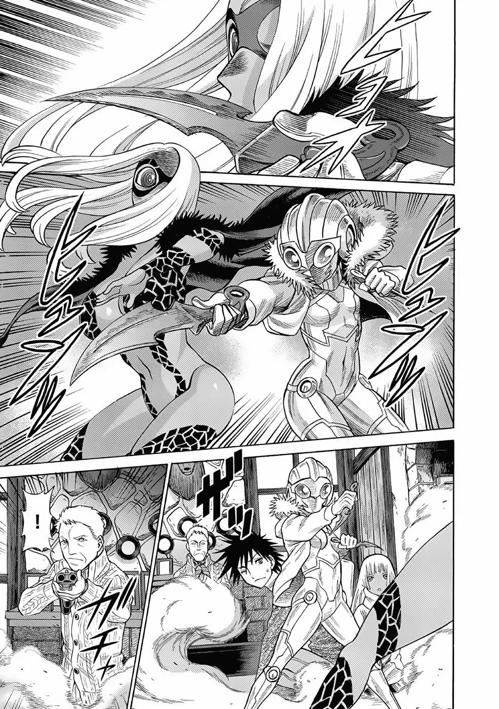 Página 34 del Manga
