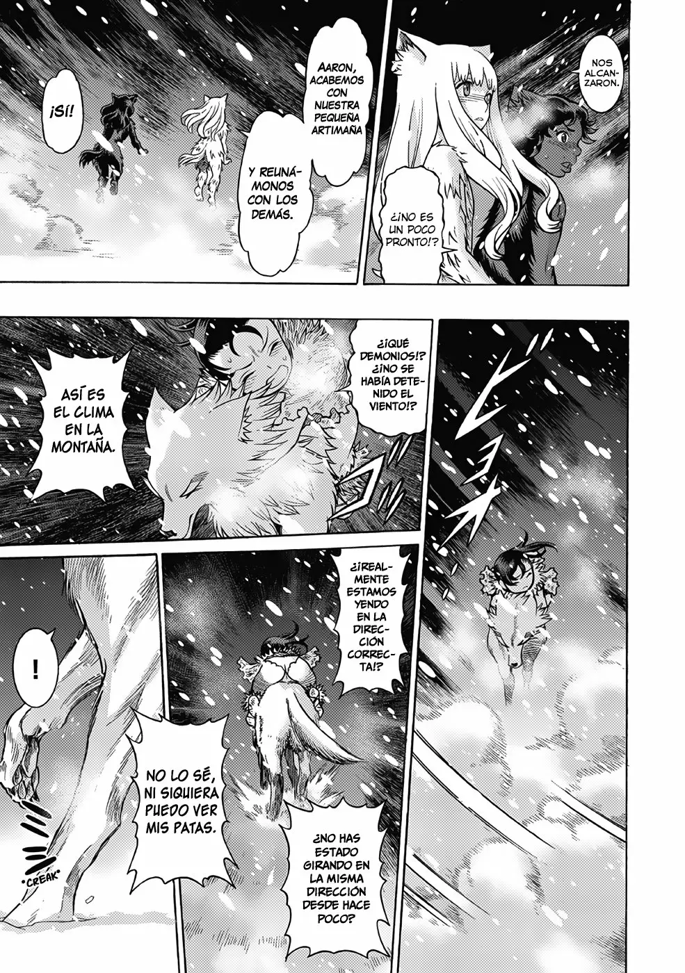 Página 18 del Manga