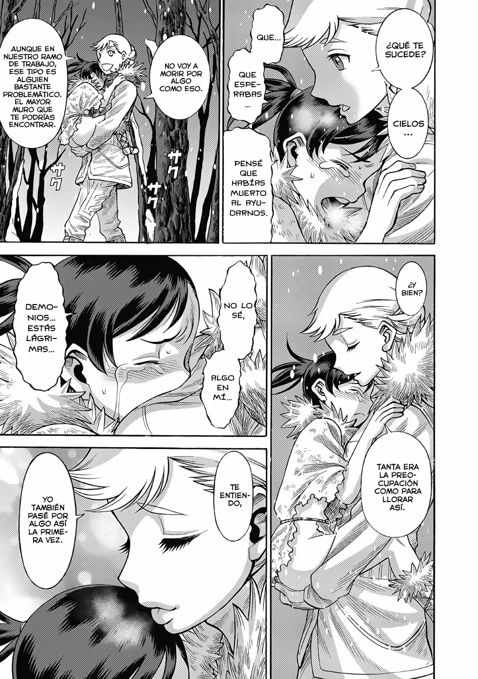 Página 32 del Manga