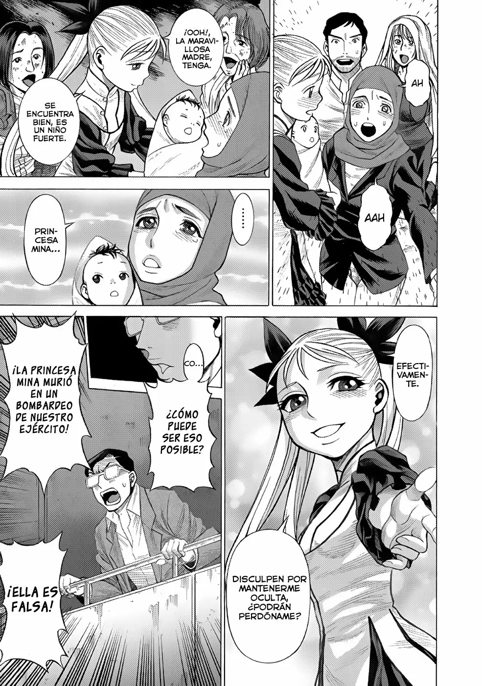 Página 5 del Manga