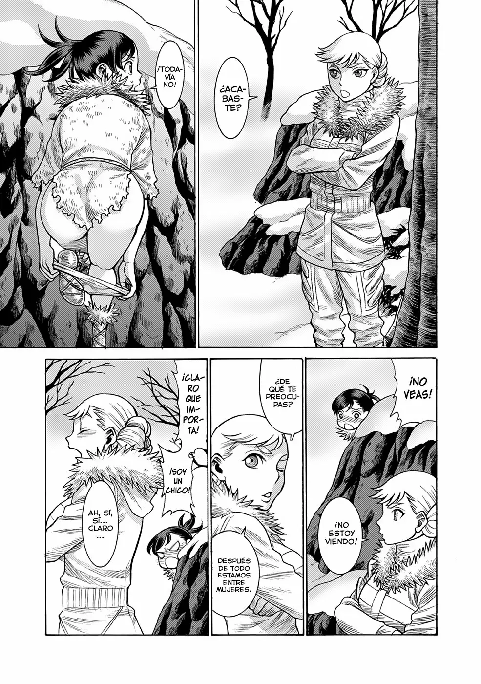 Página 4 del Manga
