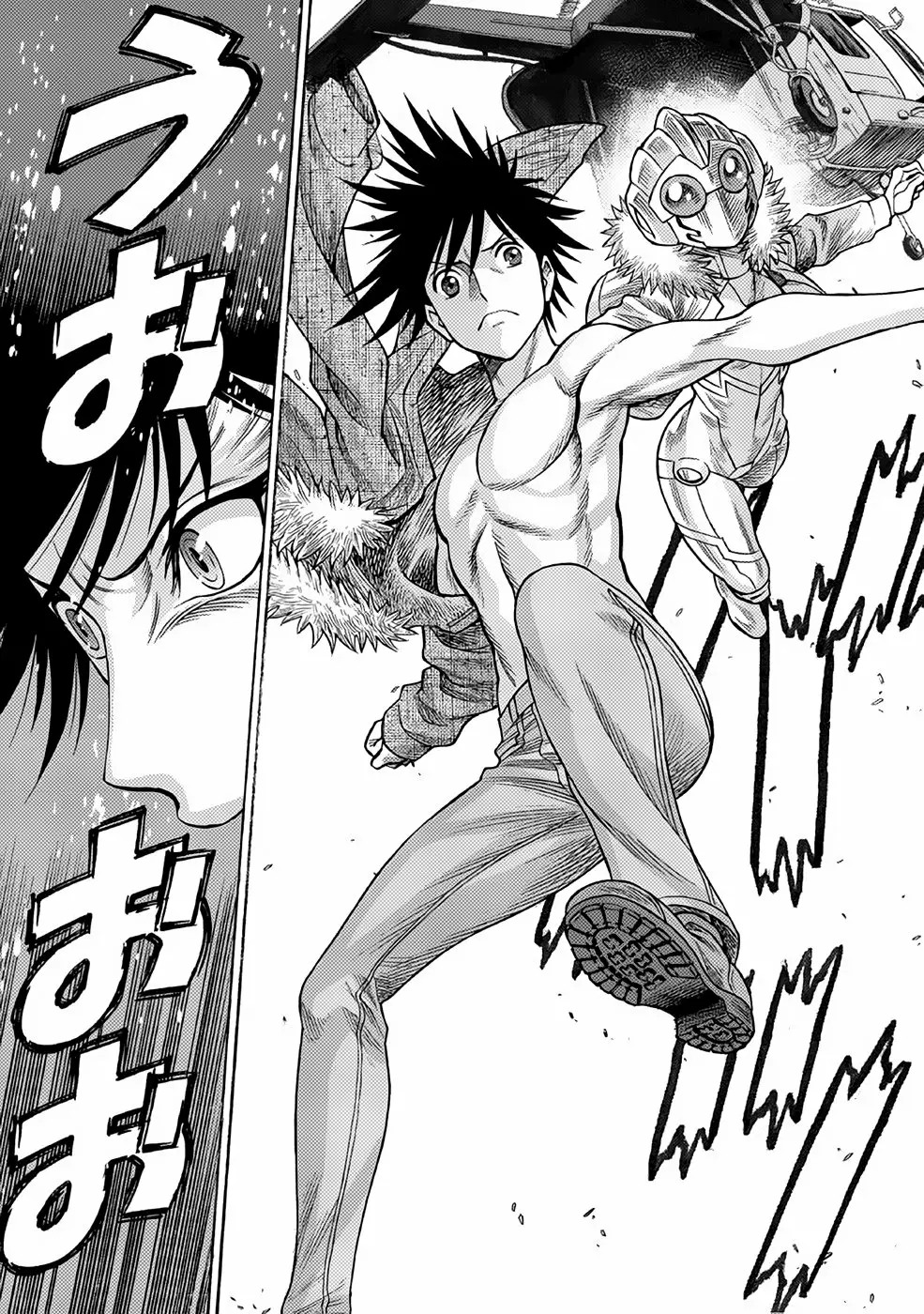 Página 16 del Manga