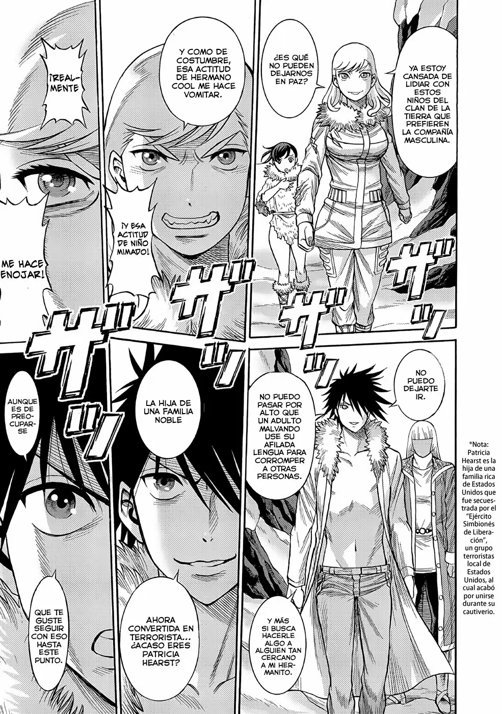 Página 12 del Manga