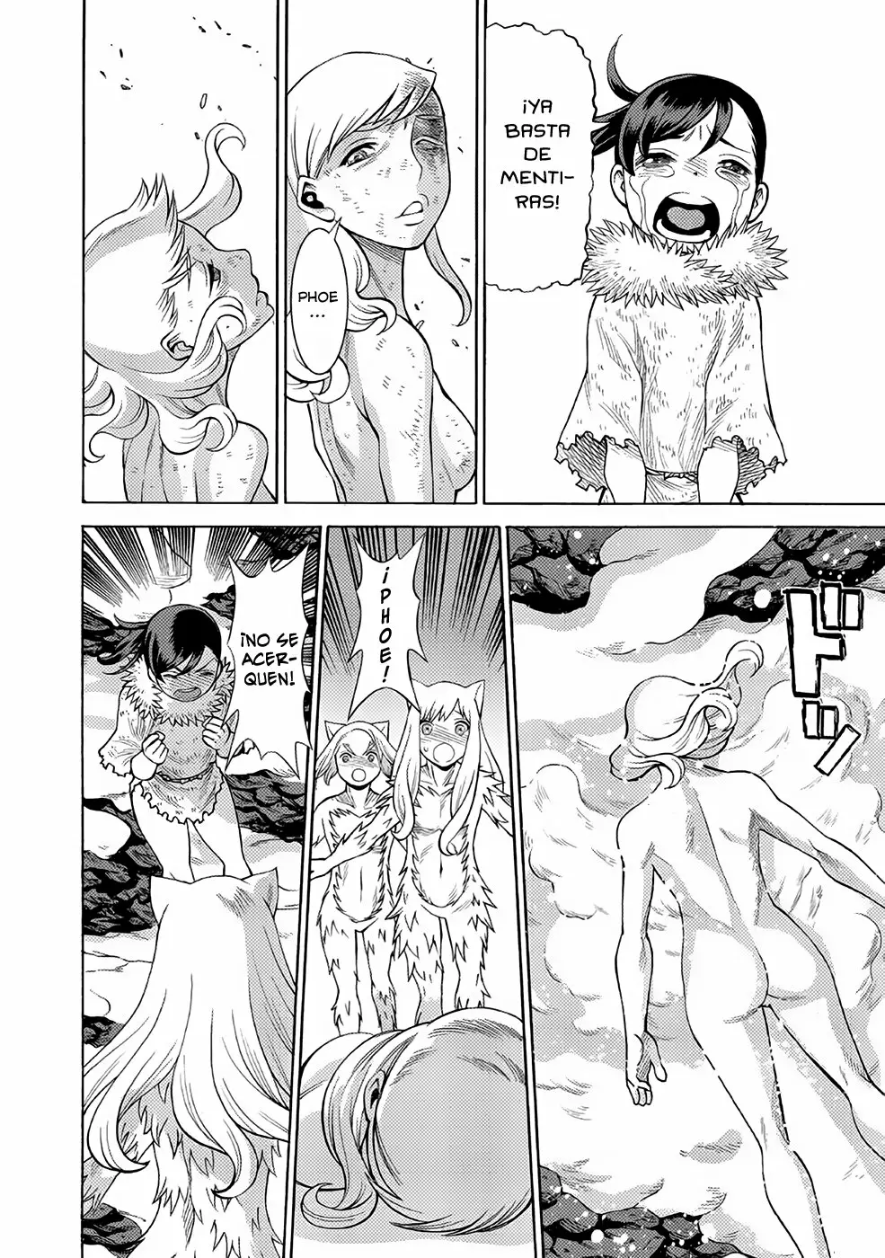 Página 29 del Manga