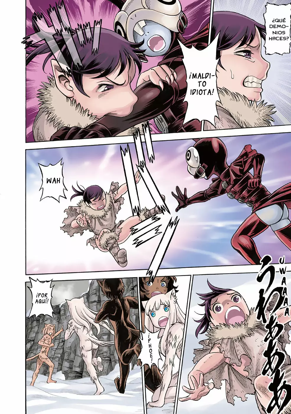 Página 4 del Manga