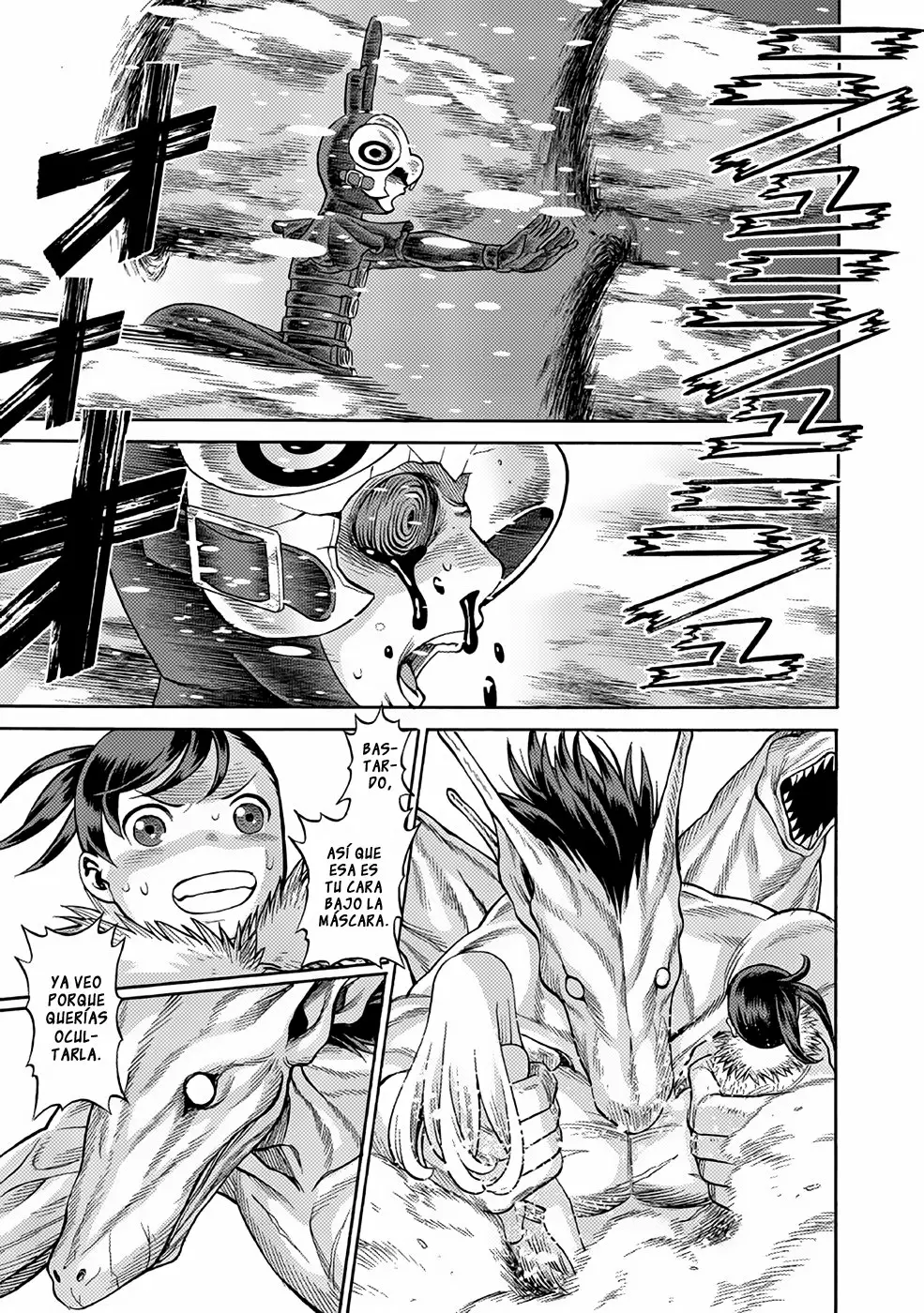 Página 33 del Manga