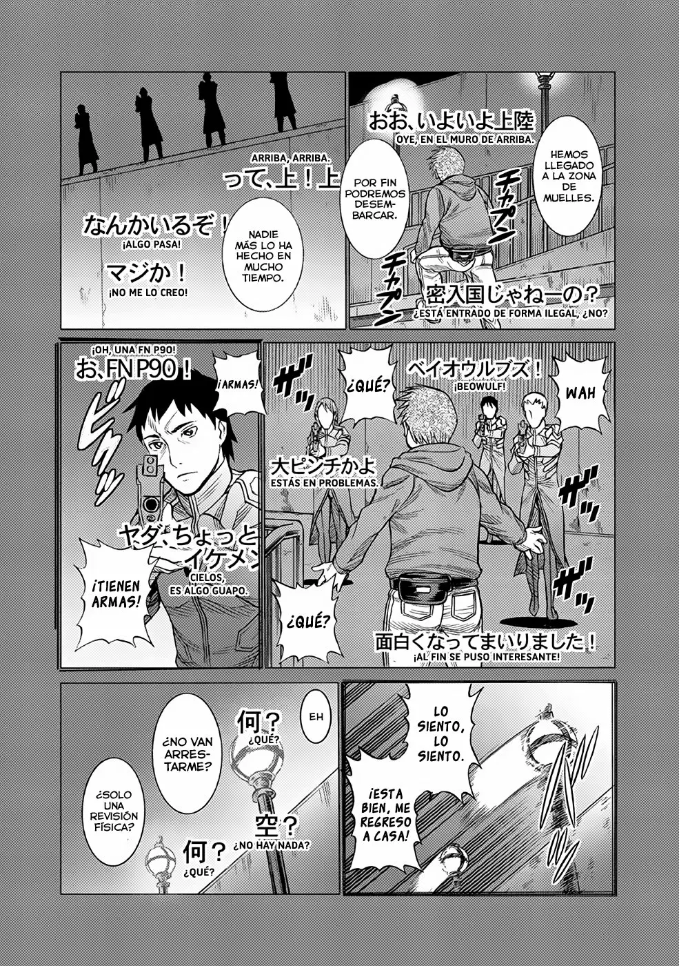 Página 3 del Manga